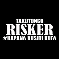 Takutongo Risker Hapana Kusiri Kufa Cooling Performance Crew T-Shirt