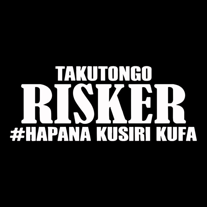 Takutongo Risker Hapana Kusiri Kufa Cooling Performance Crew T-Shirt