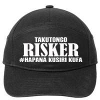 Takutongo Risker Hapana Kusiri Kufa 7-Panel Snapback Hat