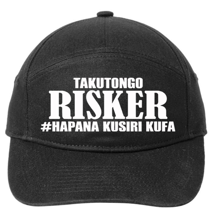 Takutongo Risker Hapana Kusiri Kufa 7-Panel Snapback Hat