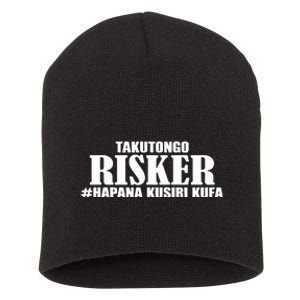 Takutongo Risker Hapana Kusiri Kufa Short Acrylic Beanie