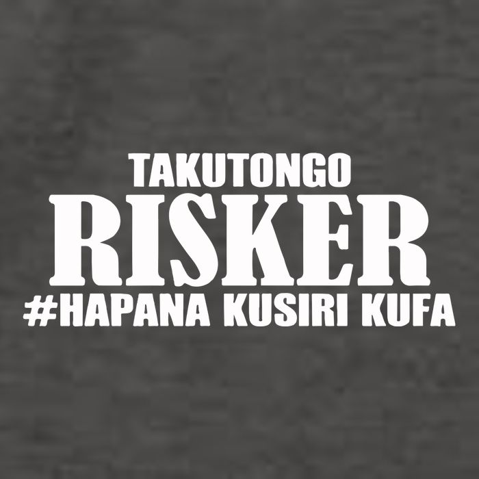 Takutongo Risker Hapana Kusiri Kufa Vector Backpack