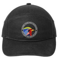 The Risk I Took Was Calculated But Man Am I Bad At Math 7-Panel Snapback Hat