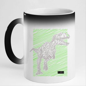 T Rex Illustration 11oz Black Color Changing Mug