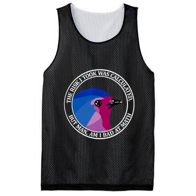 The Risk I Took Was Calculated But Man Am I Bad At Math Mesh Reversible Basketball Jersey Tank