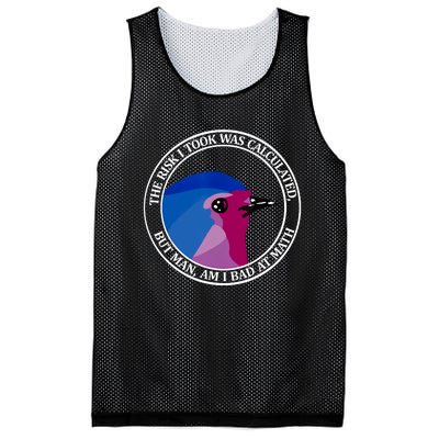 The Risk I Took Was Calculated But Man Am I Bad At Math Mesh Reversible Basketball Jersey Tank