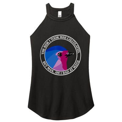The Risk I Took Was Calculated But Man Am I Bad At Math Women's Perfect Tri Rocker Tank