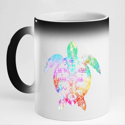 Tribal Colorful Turtle 11oz Black Color Changing Mug