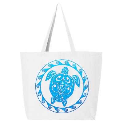 Tribal Sea Turtle 25L Jumbo Tote