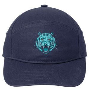 Trippy Cyan Tiger Graphic 7-Panel Snapback Hat