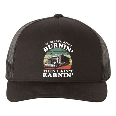 Trucker Road Lorry Big Rig Trucking Truckin Yupoong Adult 5-Panel Trucker Hat