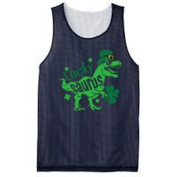 T Rex Lucky Saurus Rex St Patricks Day Mesh Reversible Basketball Jersey Tank