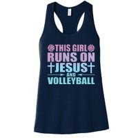 This Runs On Jesus And Volleyball Novelty Women's Racerback Tank