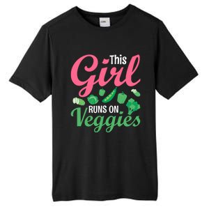 This Runs On Veggies Funny Veganism Vegan Funny Gift Tall Fusion ChromaSoft Performance T-Shirt