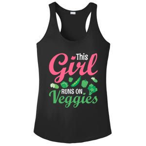 This Runs On Veggies Funny Veganism Vegan Funny Gift Ladies PosiCharge Competitor Racerback Tank