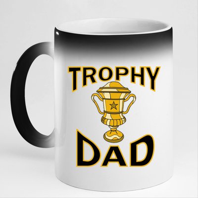 Trophy Dad 11oz Black Color Changing Mug