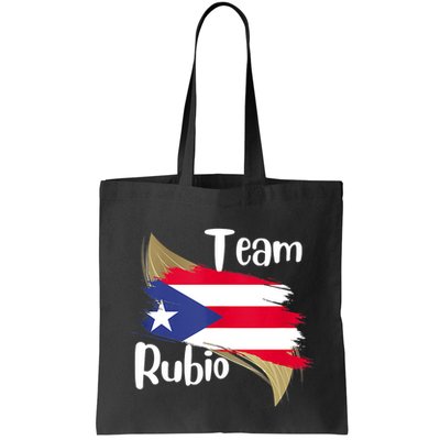 Team Rubio Puerto Rico PR Flag Pride Bag