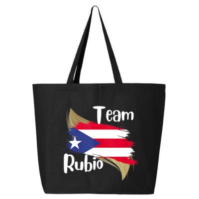 Team Rubio Puerto Rico PR Flag Pride 25L Jumbo Tote