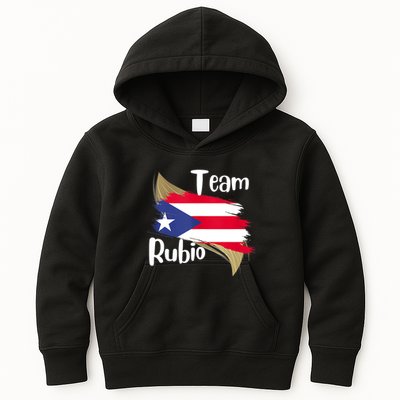 Team Rubio Puerto Rico PR Flag Pride Kids Hoodie