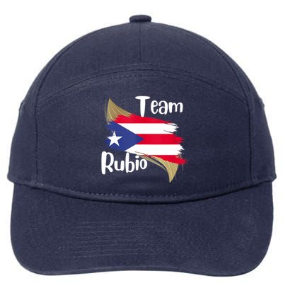 Team Rubio Puerto Rico PR Flag Pride 7-Panel Snapback Hat