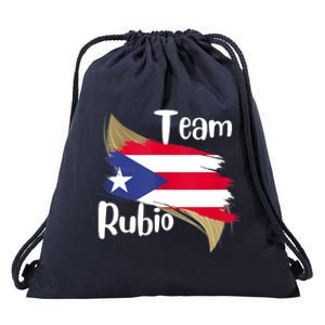 Team Rubio Puerto Rico PR Flag Pride Drawstring Bag