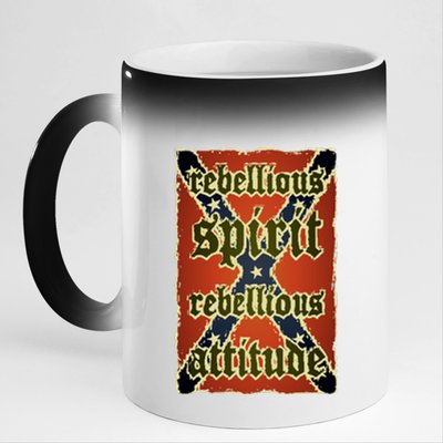 Texas Rebellious Spirit Attitude 11oz Black Color Changing Mug