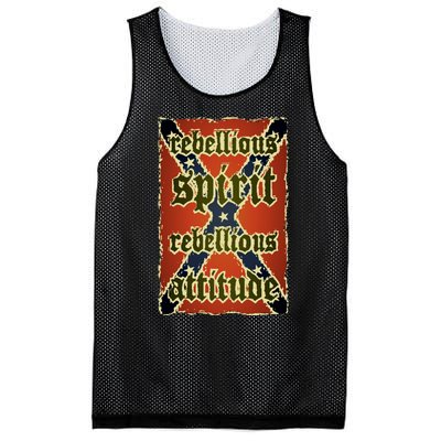 Texas Rebellious Spirit Attitude Mesh Reversible Basketball Jersey Tank