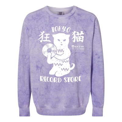 Tokyo Record Store Colorblast Crewneck Sweatshirt