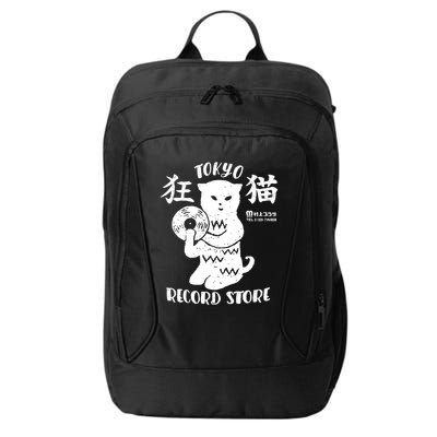 Tokyo Record Store City Backpack