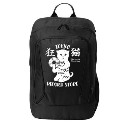 Tokyo Record Store City Backpack