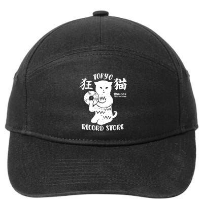 Tokyo Record Store 7-Panel Snapback Hat