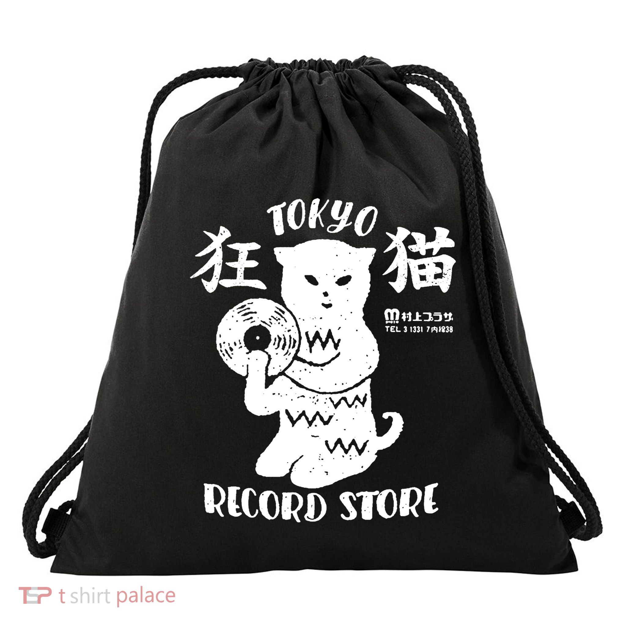 Tokyo Record Store Drawstring Bag