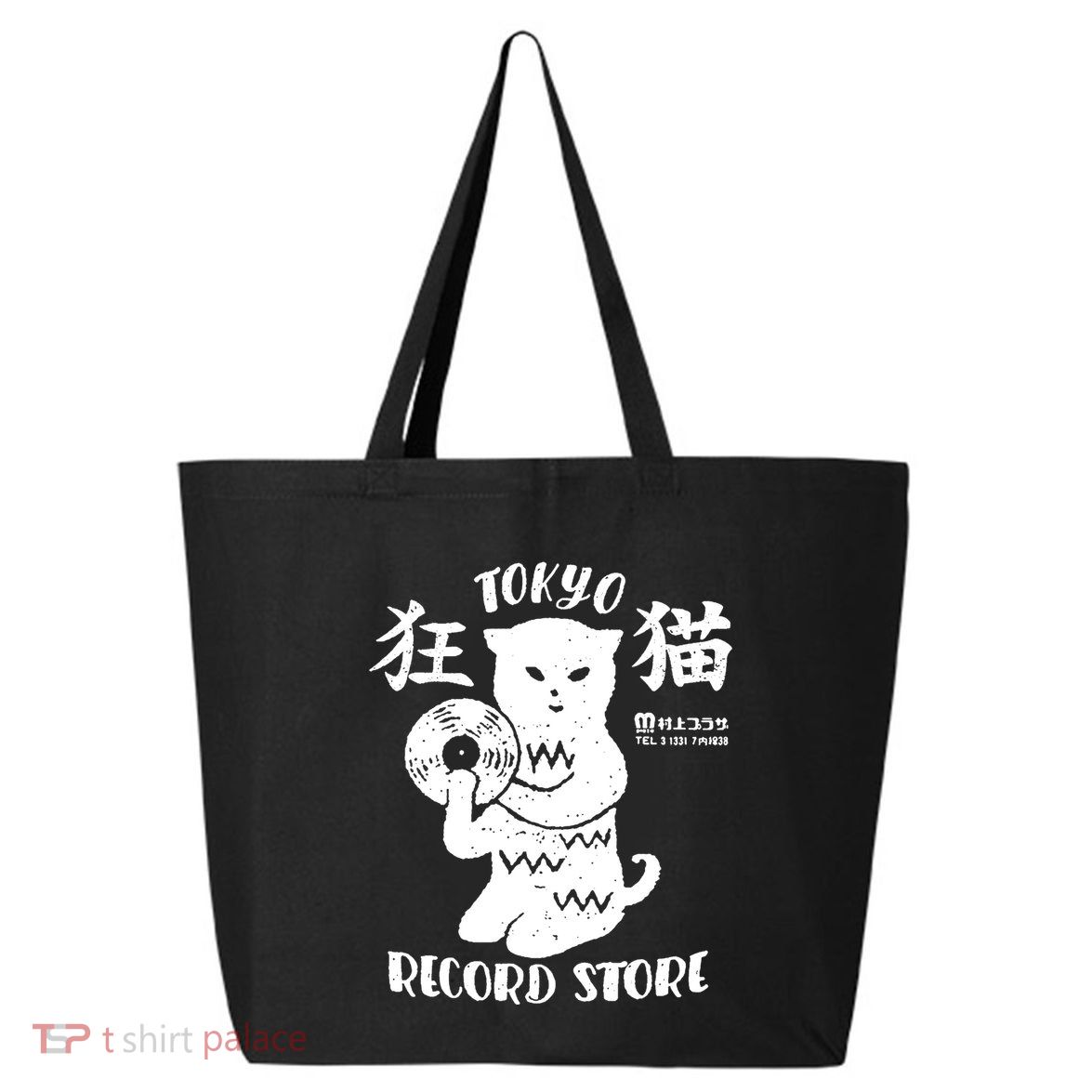 Tokyo Record Store 25L Jumbo Tote