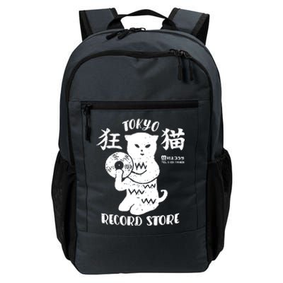 Tokyo Record Store Daily Commute Backpack