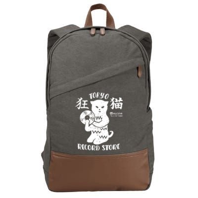 Tokyo Record Store Cotton Canvas Backpack