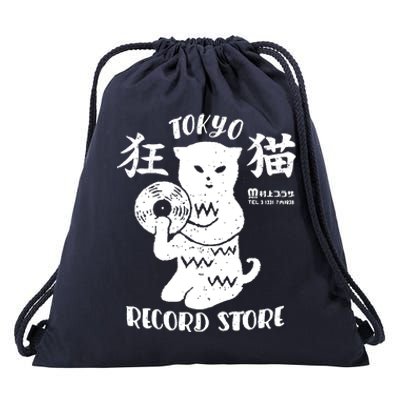 Tokyo Record Store Drawstring Bag