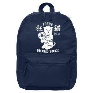 Tokyo Record Store 16 in Basic Backpack