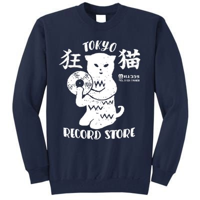 Tokyo Record Store Tall Sweatshirt