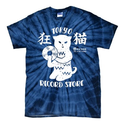 Tokyo Record Store Tie-Dye T-Shirt