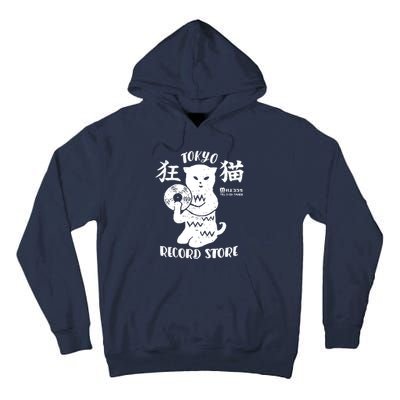 Tokyo Record Store Tall Hoodie