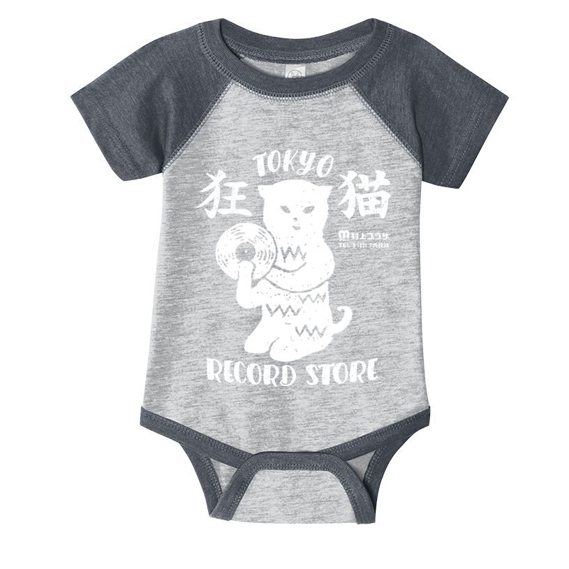 Tokyo Record Store Infant Baby Jersey Bodysuit