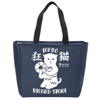 Tokyo Record Store Zip Tote Bag