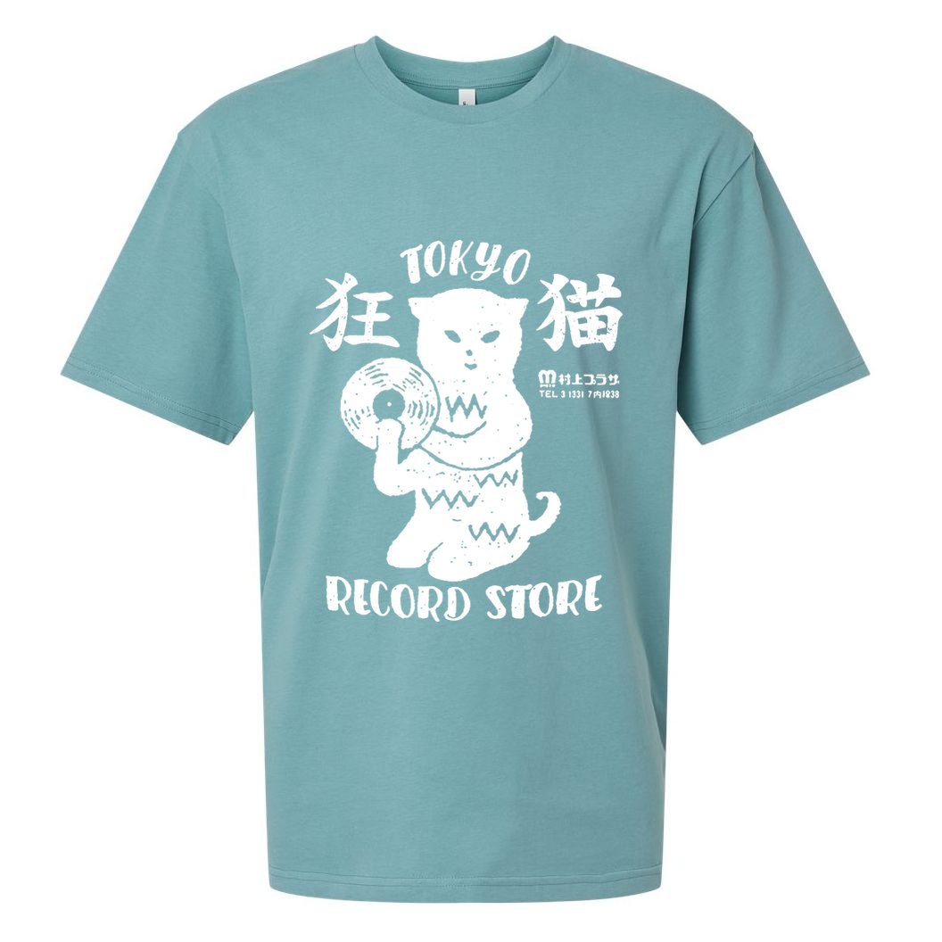 Tokyo Record Store Sueded Cloud Jersey T-Shirt