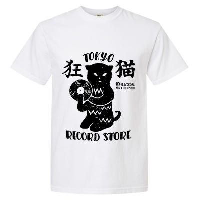Tokyo Record Store Garment-Dyed Heavyweight T-Shirt