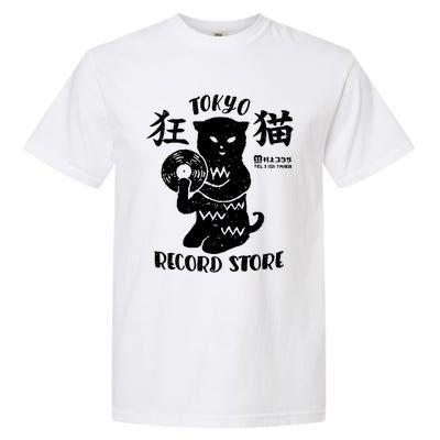 Tokyo Record Store Garment-Dyed Heavyweight T-Shirt