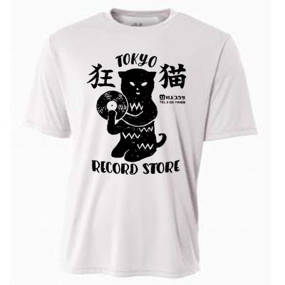 Tokyo Record Store Cooling Performance Crew T-Shirt