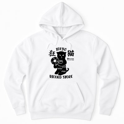 Tokyo Record Store Hoodie