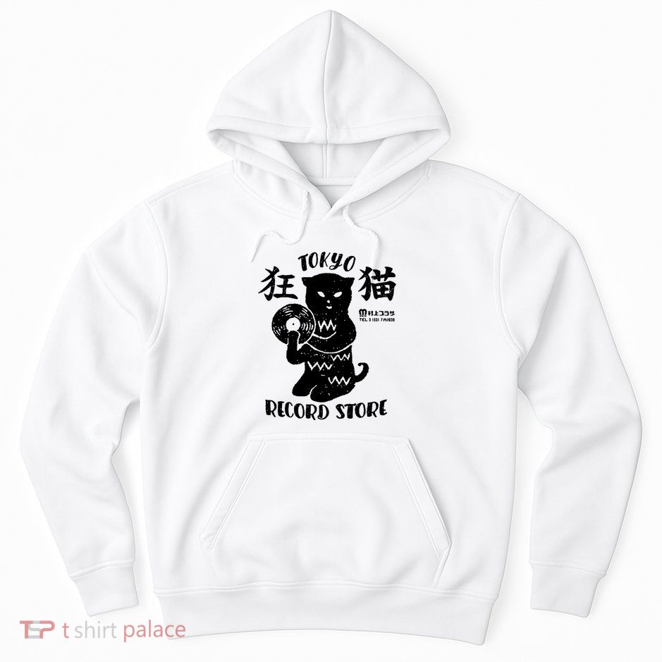 Tokyo Record Store Hoodie