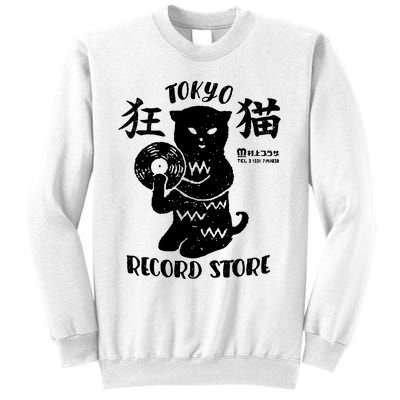 Tokyo Record Store Sweatshirt