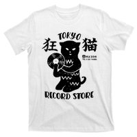 Tokyo Record Store T-Shirt